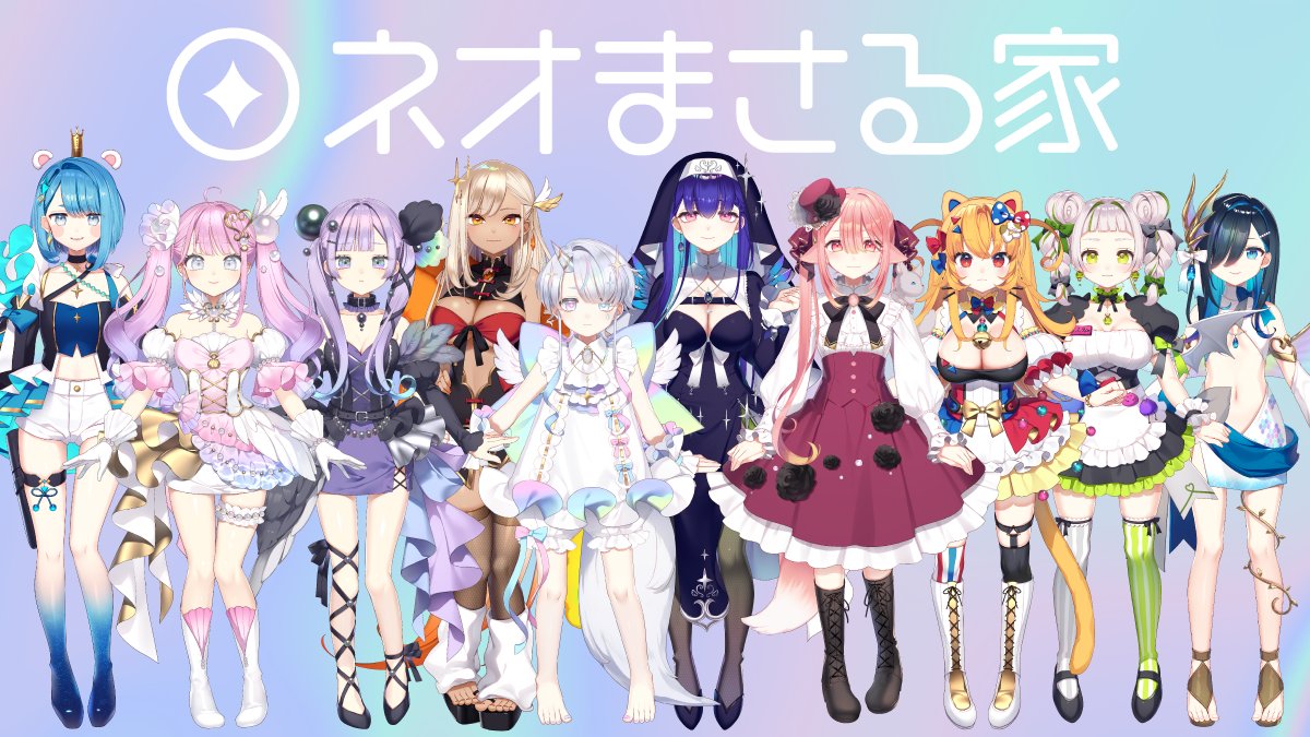 まさる.jp (@masarudottocom) / X