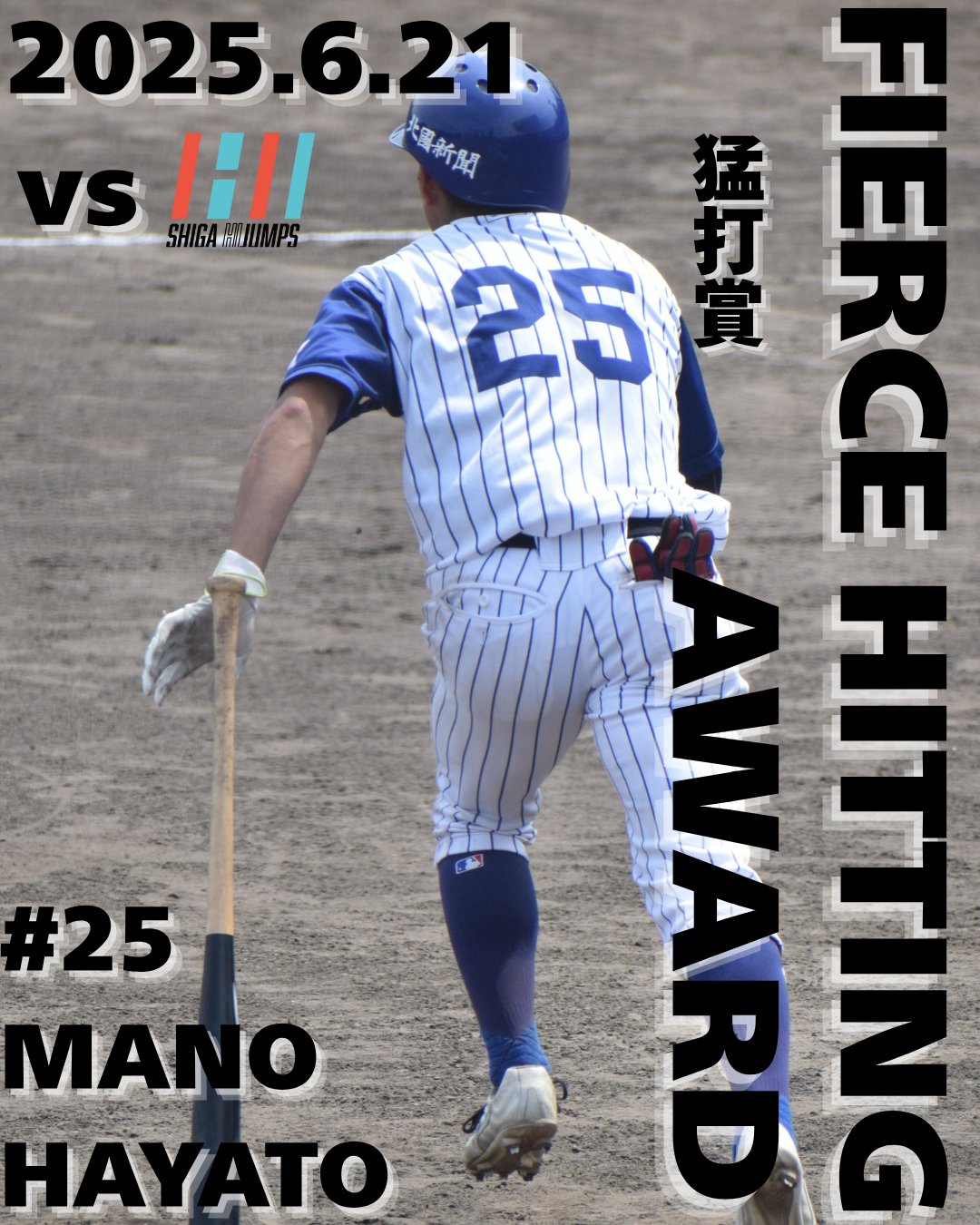 石川の奇跡 浅河 利文 | Shutokō Battle Rival Database Wiki | Fandom