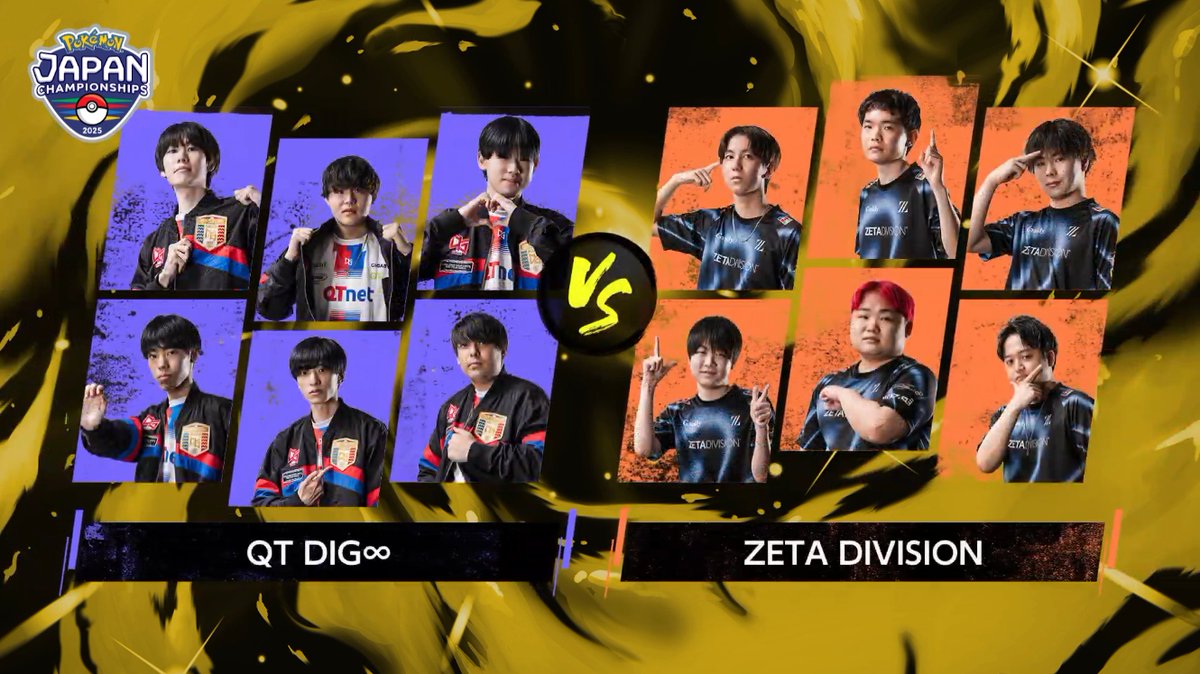 ポケモンユナイト公式 on X