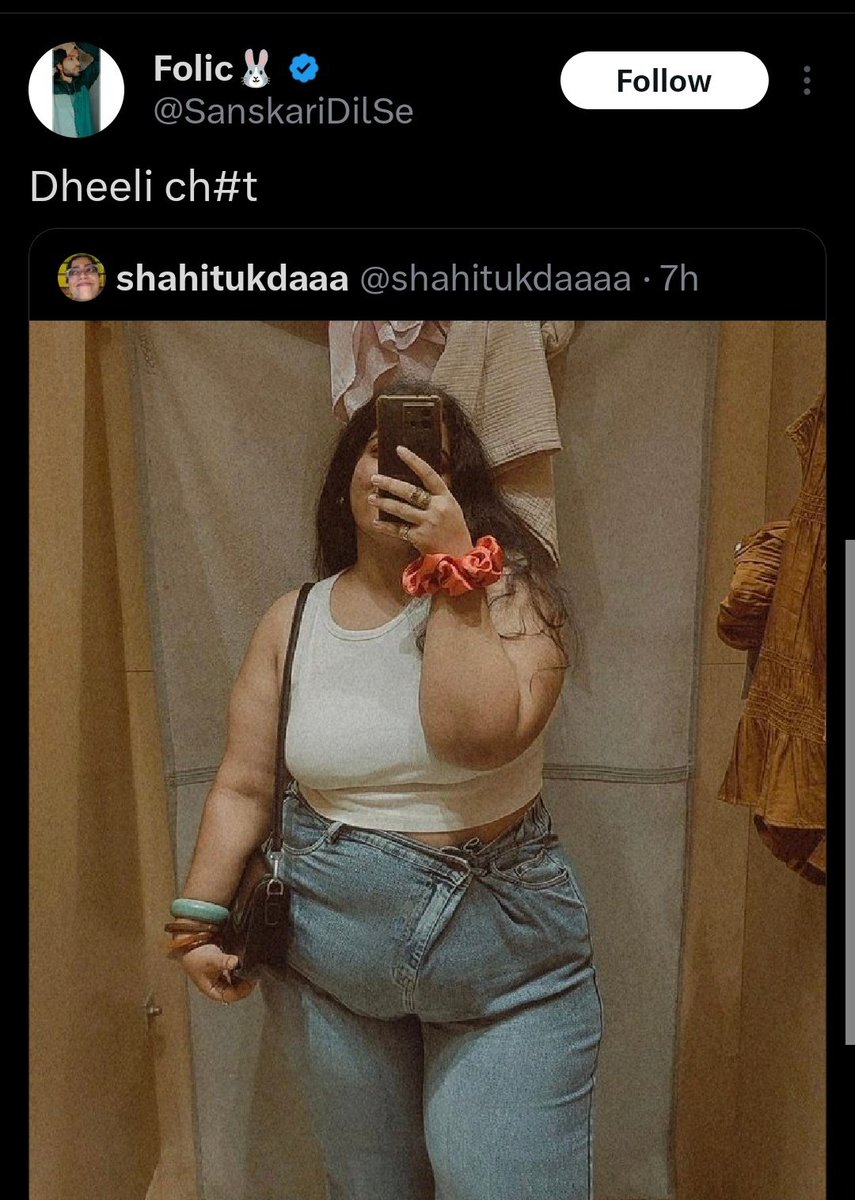ayenaannya's tweet photo. Sanskari Dil se or dimag se kachra https://t.co/4esZDGRsuM