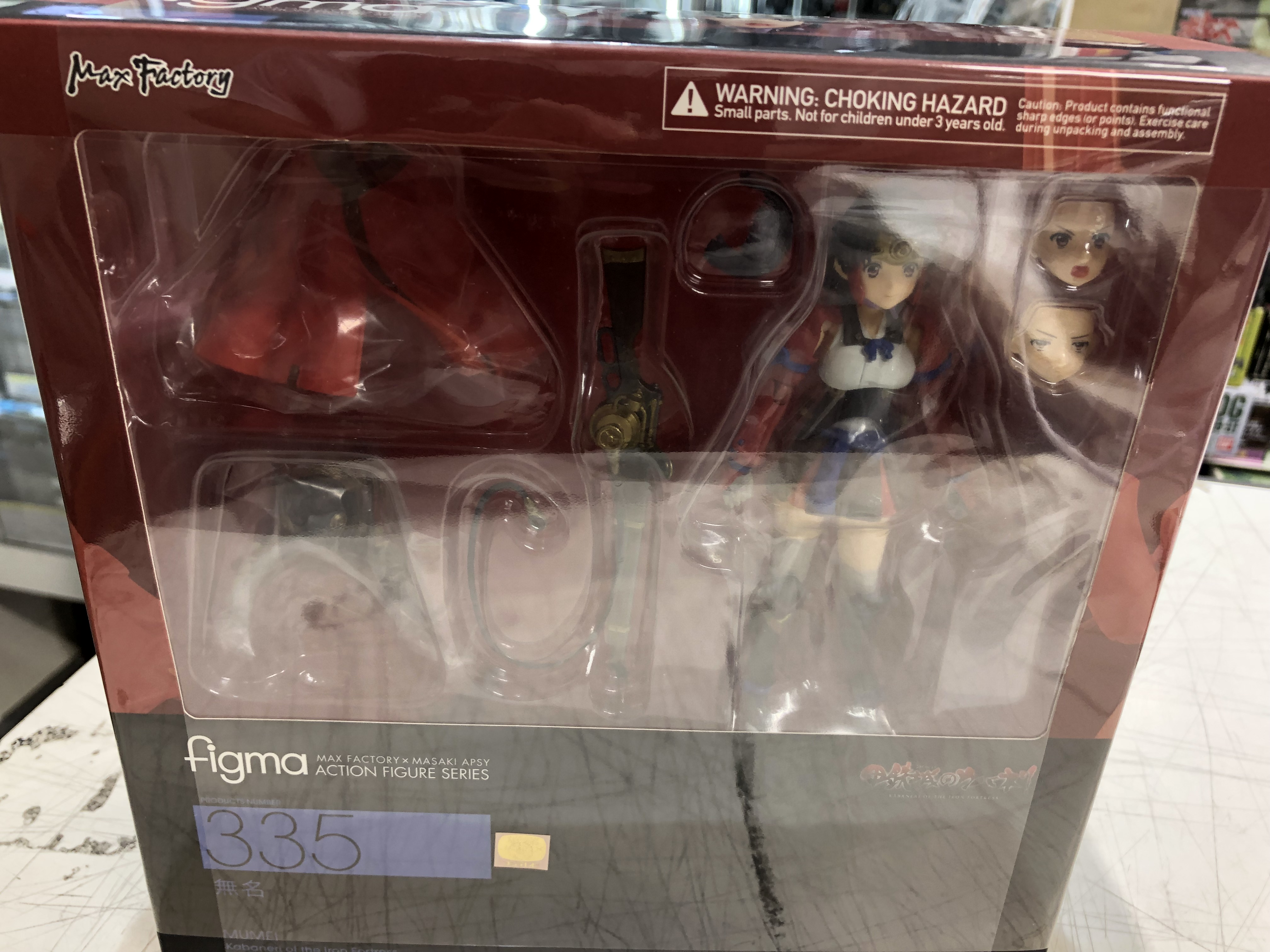 ジャングル名古屋店 on X: 