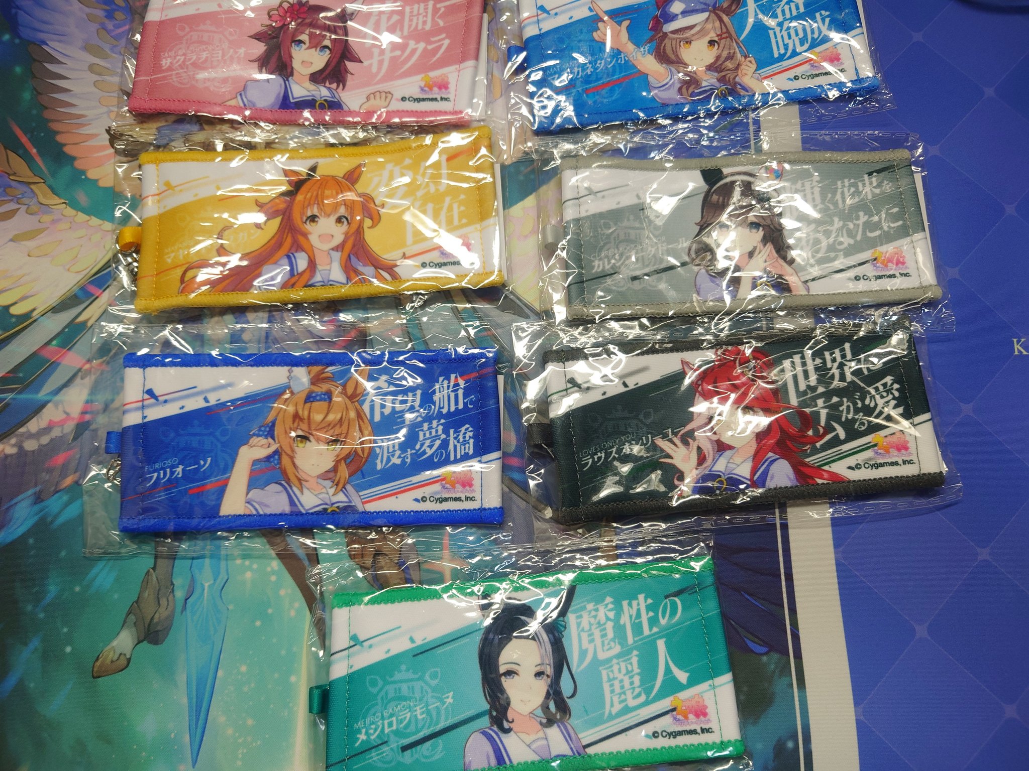 ウマ娘 6th デアリングタクト ミニタオル - メルカリ