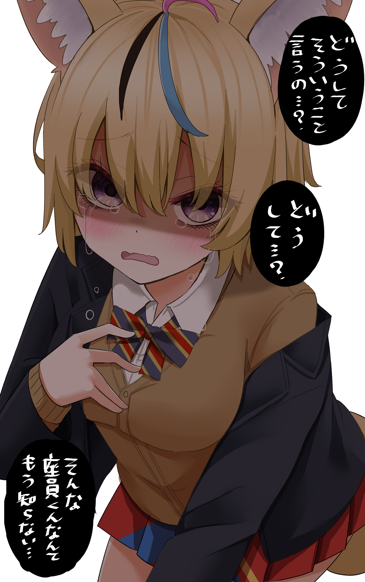 【2025年製 新品】 きな粉餅.(絵練習中)ROFラ残101個 X / (@KinakoMochi0456) その他