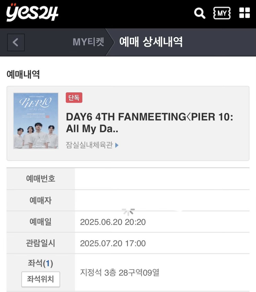 #마이데이트친소 #마데트친소 
셤 합격했으니까 다들 나 놀아조••ㅠ
첫막가는 필프를 트윗에 심어봐요🥺💗