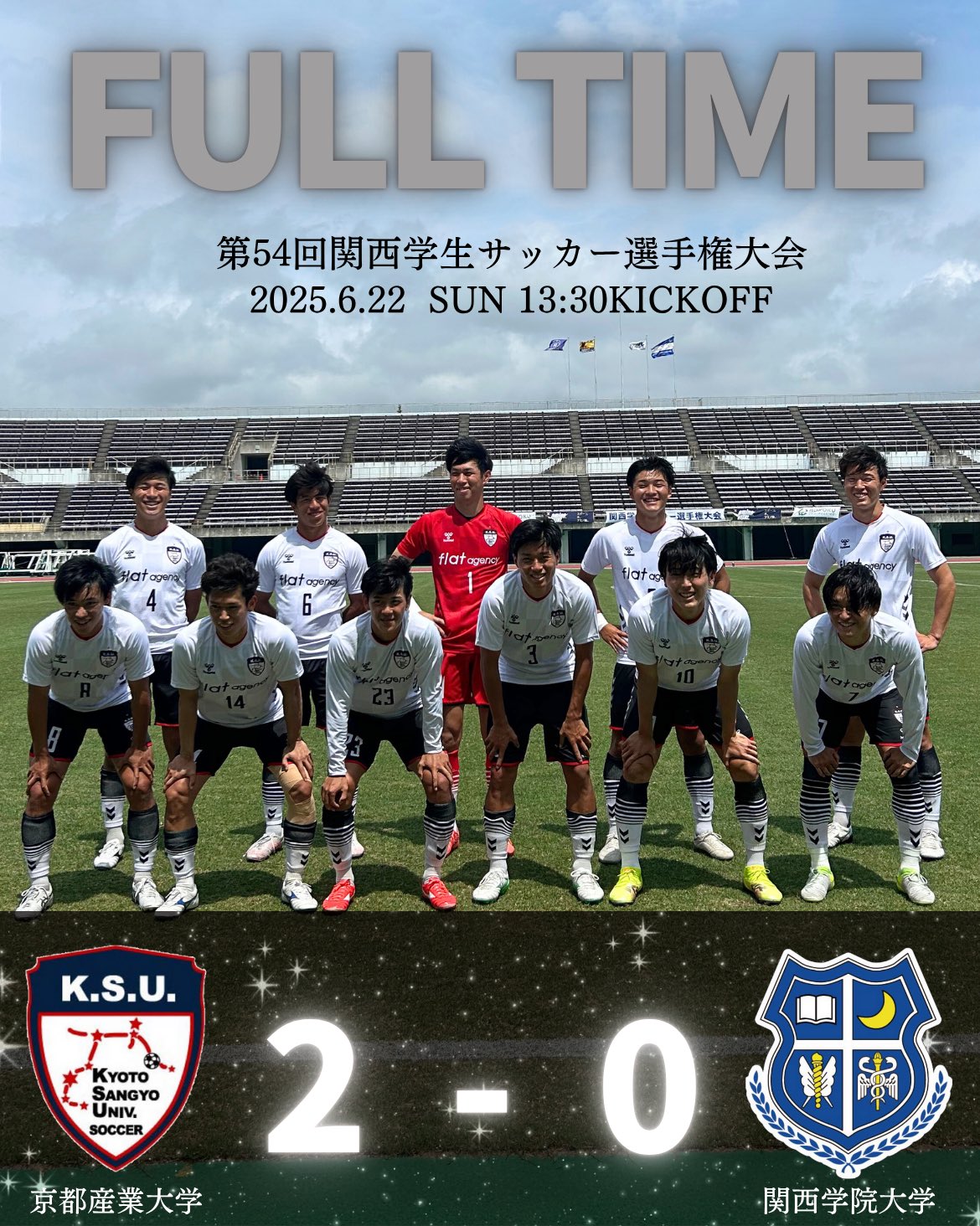 京都産業大学体育会サッカー部❮公式❯ (@ksu_soccer) / X