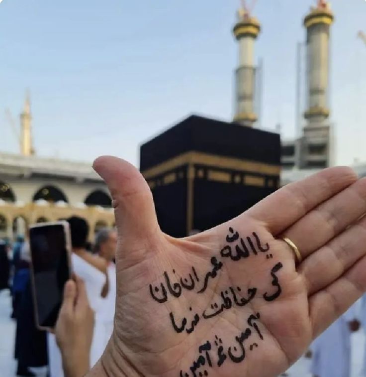 دل کــی اچھــی لــڑکی 😉 (@pohanch_se_dour) on Twitter photo عندما طالبت الإمبراطوريات بالخضوع، تردّد صدى رجل واحد بصوت أمة: "قطعًا لا."
جب سلطنتوں نے اطاعت مانگی، ایک شخص نے پوری قوم کی غیرت سے کہا: "قطعاً نہیں۔"
#رہائی_دو_عالمی_لیڈر_کو
#OnlyKhanSaidAbsolutelyNot
<a href="/LegacyLeavers_/">Team Legacy leavers</a> | <a href="/Team_IKF/">Imran Khan Force</a> عندما طالبت الإمبراطوريات بالخضوع، تردّد صدى رجل واحد بصوت أمة: "قطعًا لا."
جب سلطنتوں نے اطاعت مانگی، ایک شخص نے پوری قوم کی غیرت سے کہا: "قطعاً نہیں۔"
#رہائی_دو_عالمی_لیڈر_کو
#OnlyKhanSaidAbsolutelyNot
<a href="/LegacyLeavers_/">Team Legacy leavers</a> | <a href="/Team_IKF/">Imran Khan Force</a>