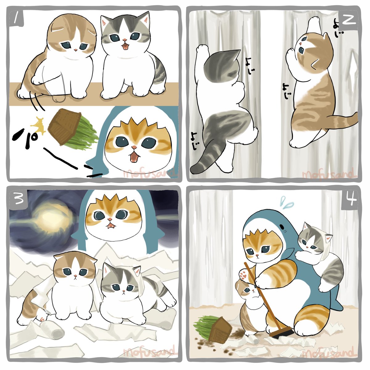 Post by ぢゅの🐈 on X: わんぱく！