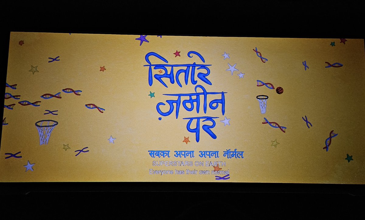 #SitaareZameenPar is a heartwarming, feel-good film that keeps you smiling throughout while also making you emotional. Beauty of film is simplicity &amp; message. Sitaare kids did a wonderful job &amp; shined the brightest. Aamir Khan delivers a better performance than his recent films.