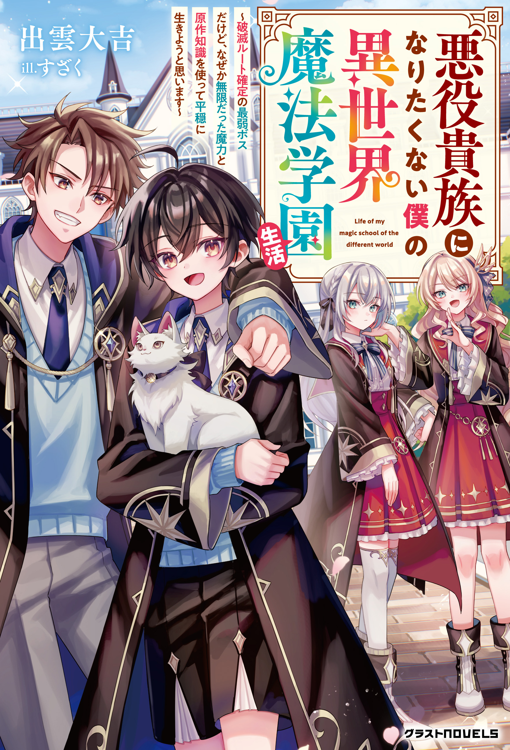 乎@プロフィール読んでください様 リクエスト 2点 まとめ商品