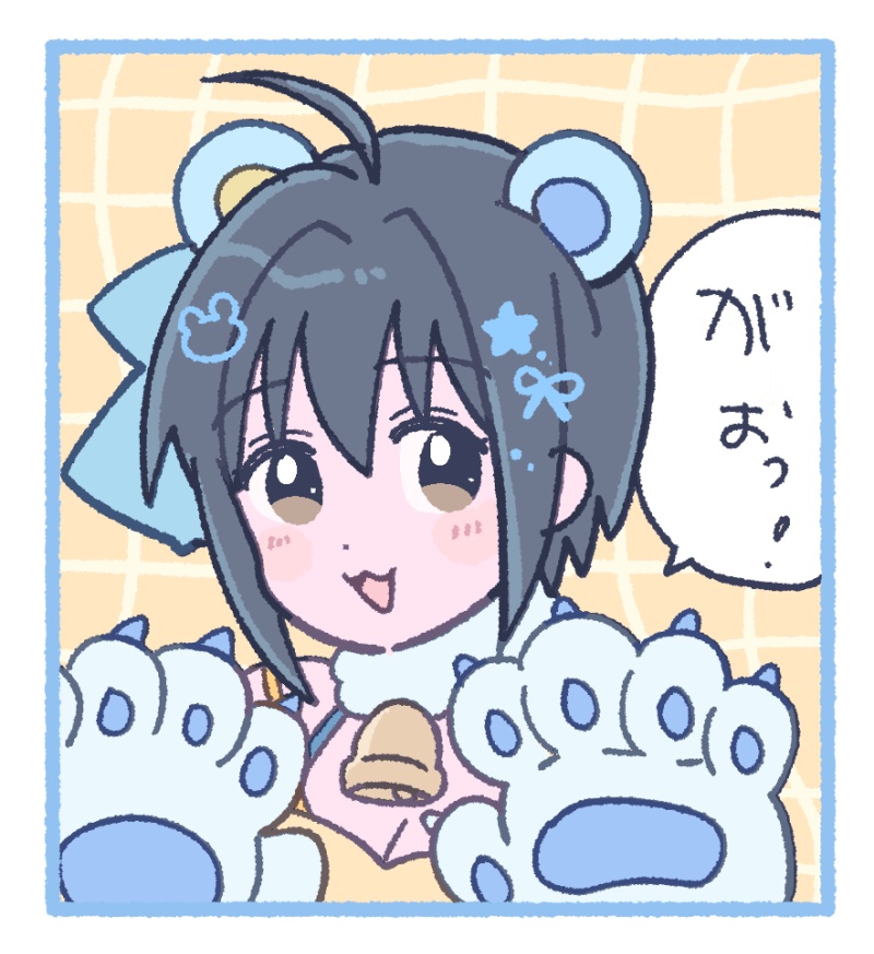 🐻‍❄️こっひ 