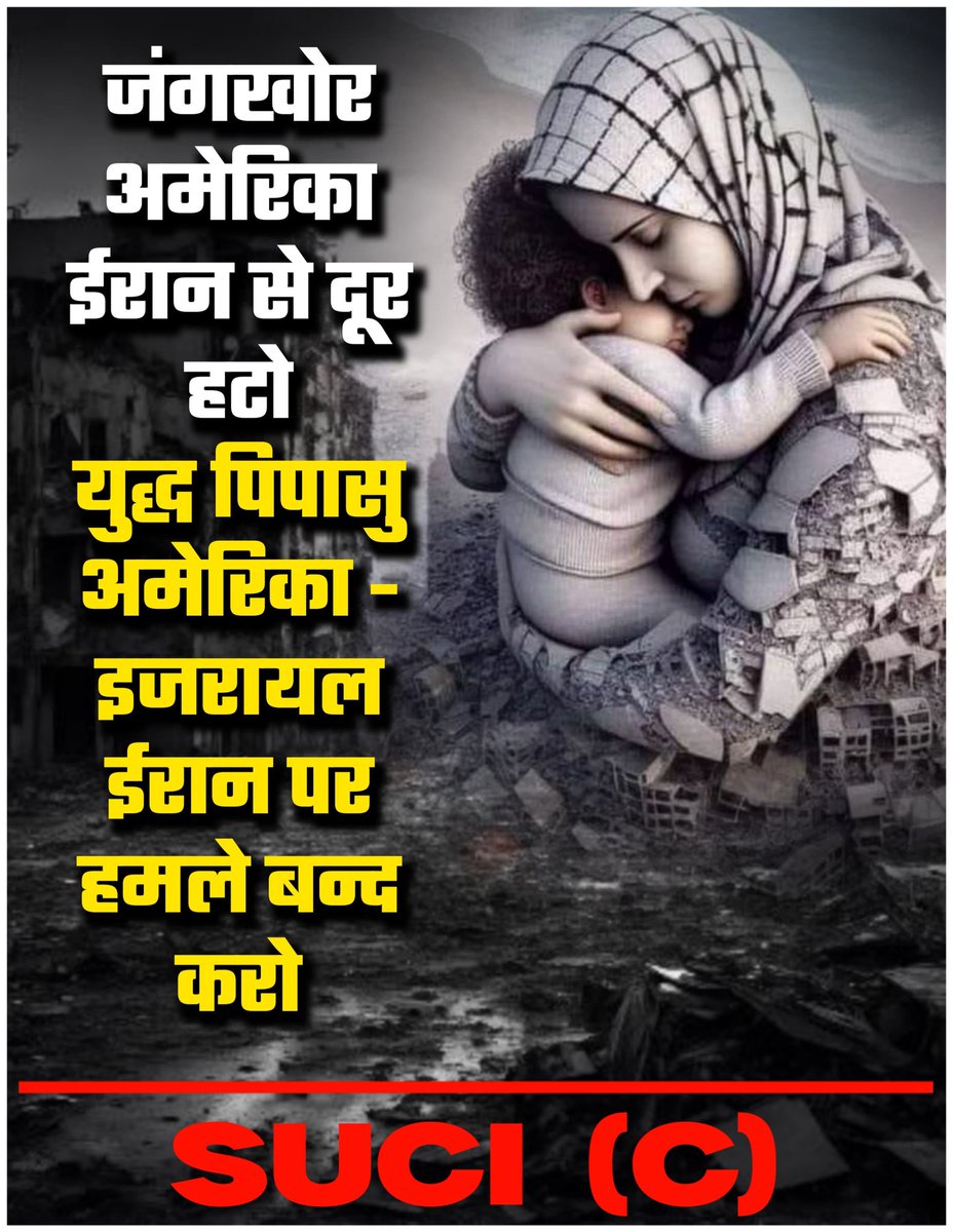 Pawan Kumar tweet media