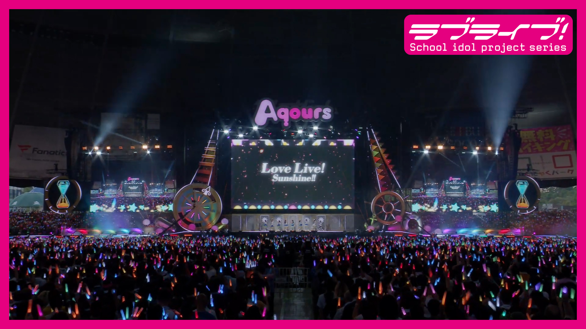 ラブライブ！シリーズ公式 on X: 