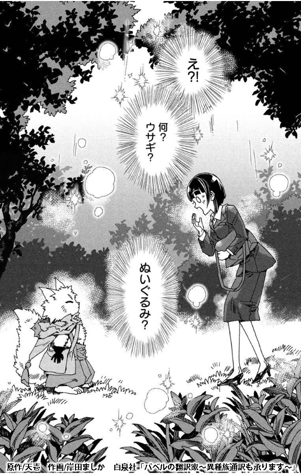 (6/9) 