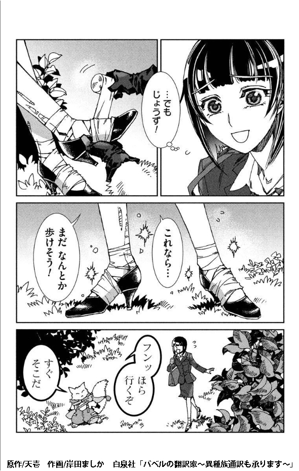 (8/9) 