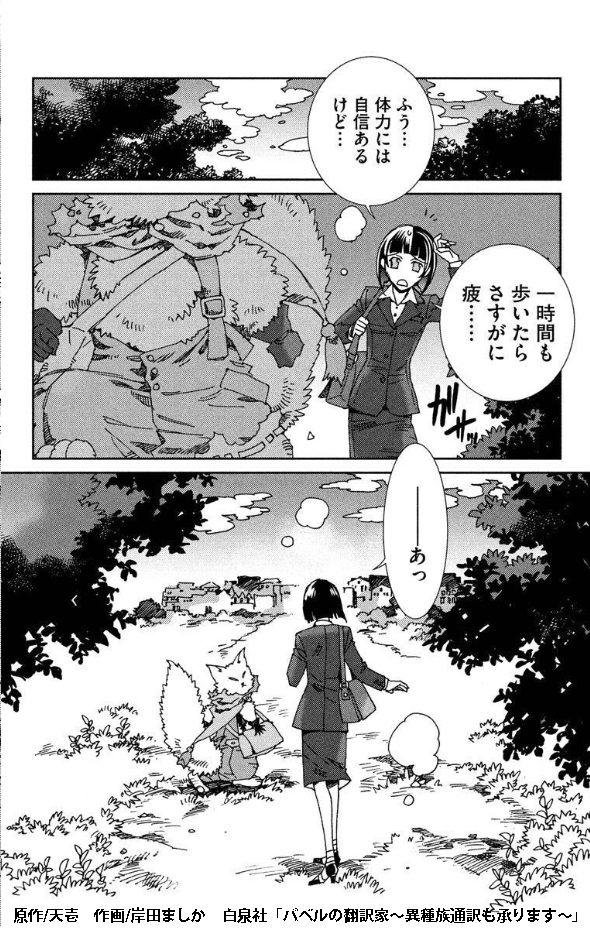 (8/9) 