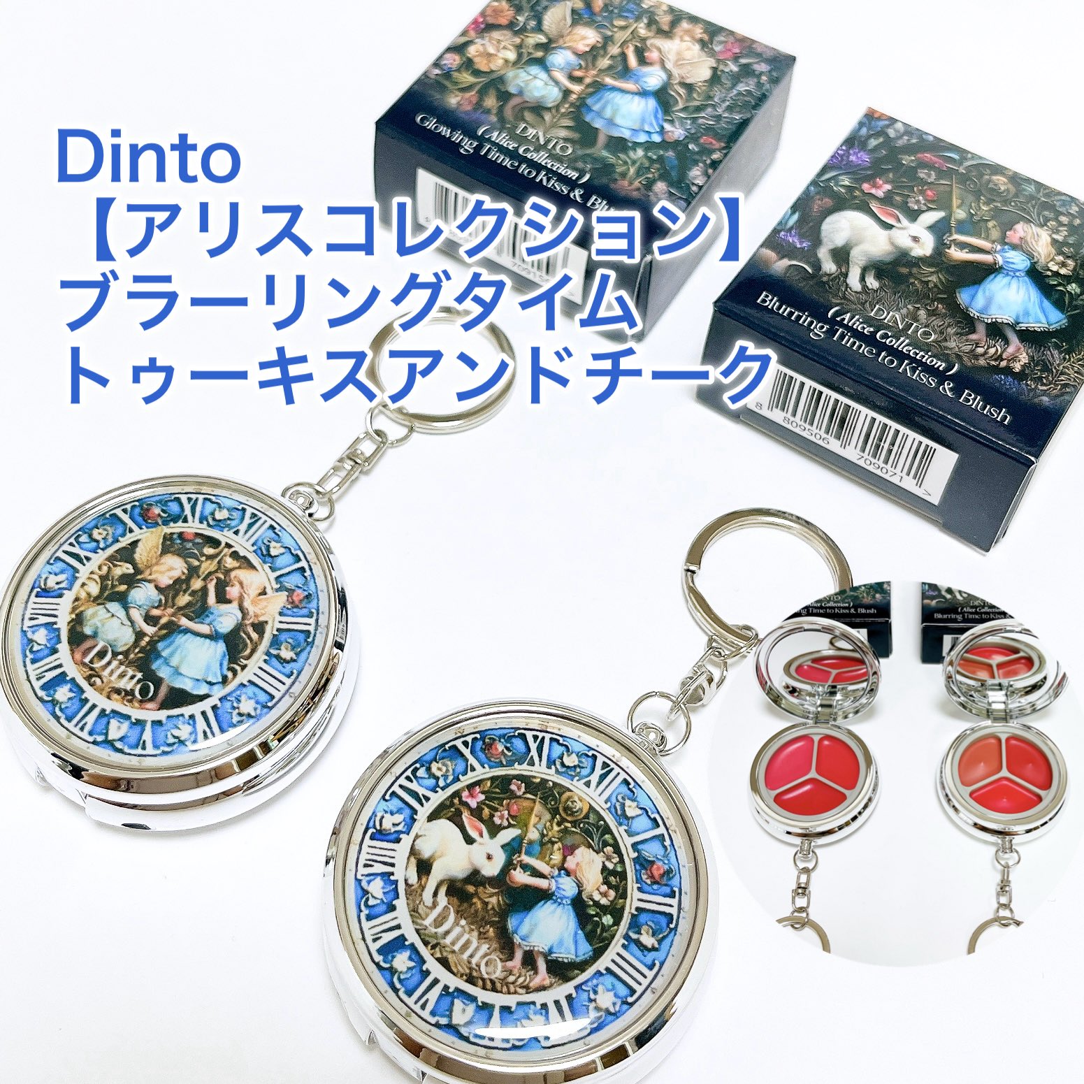エンチャンテッド enchanted | . 毎年大人気の軽量メッシュ