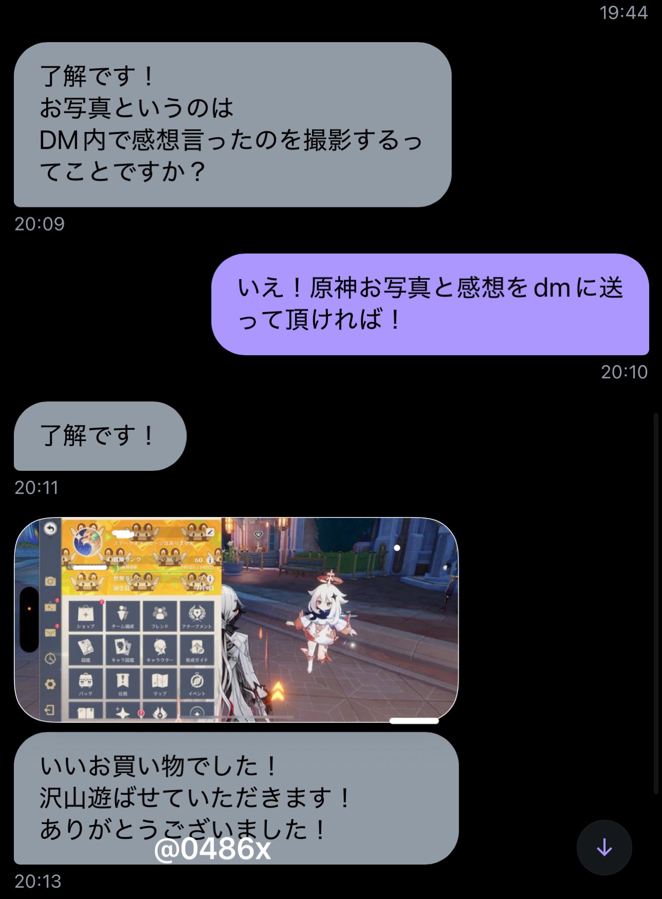 原神 色紙 Genshin 六処解悟、諸相空無 原神,キャラグッズ