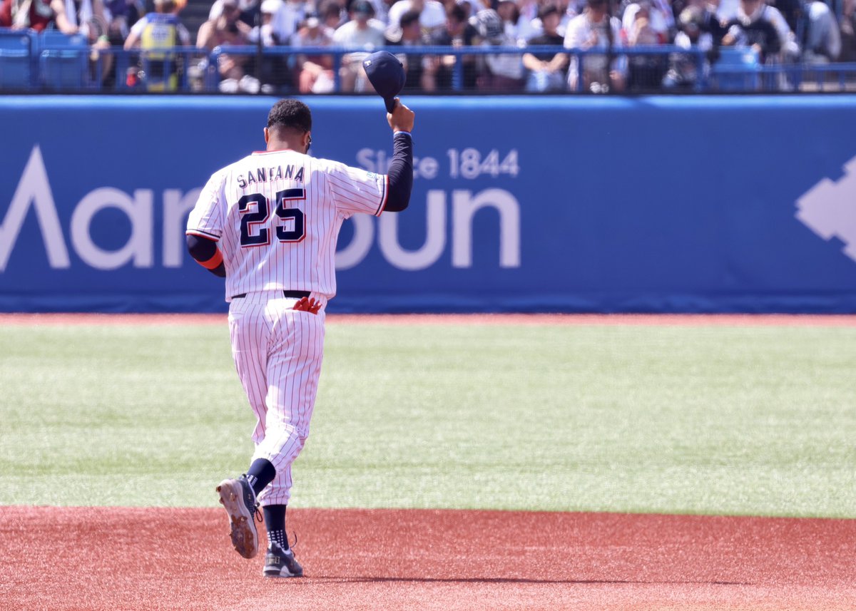 サンタナ - Search / X