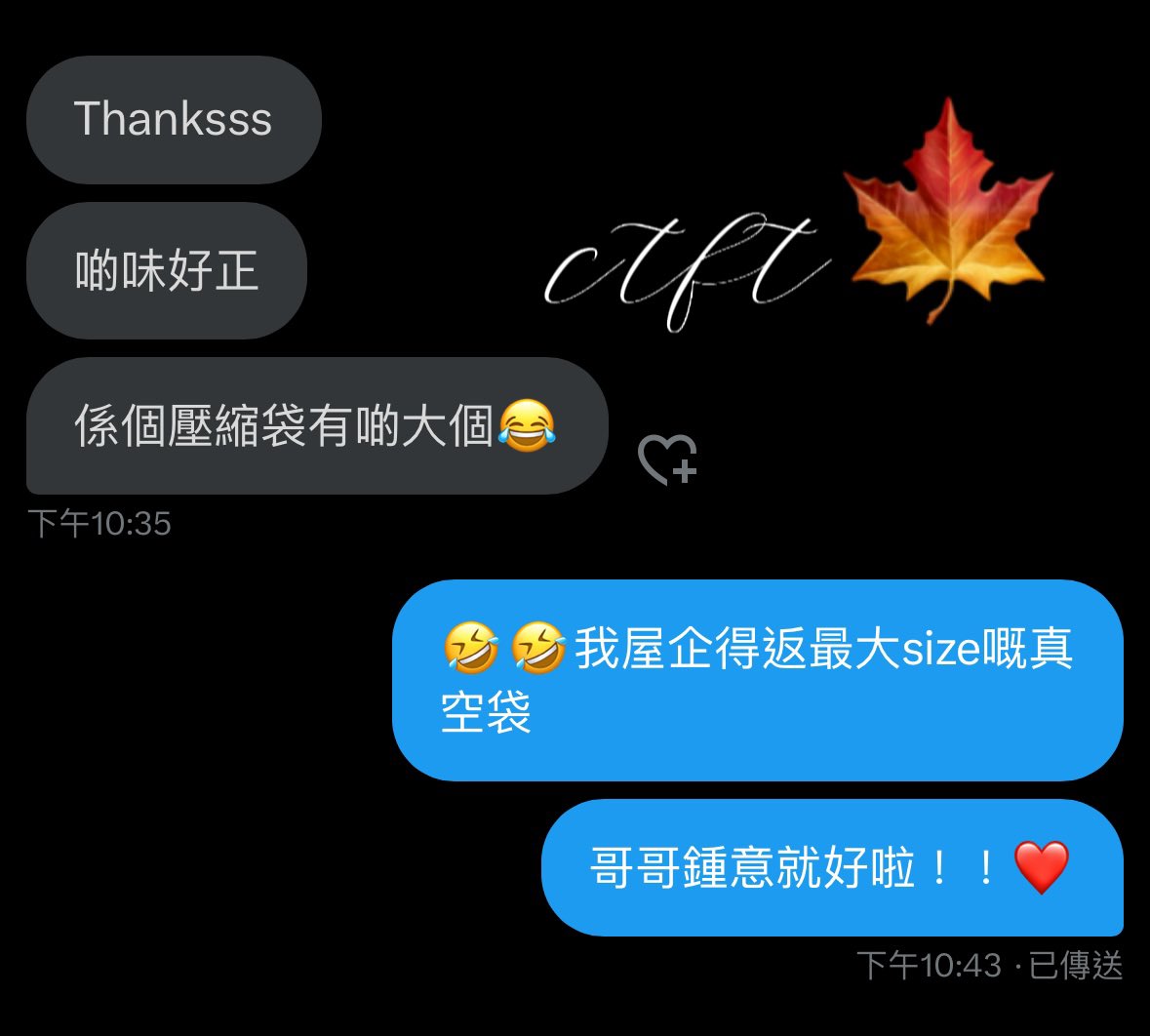 donttextctft's tweet photo. 遲來的原味襪襪同鞋好評🙈💕多謝哥哥嘅喜愛

#香港原味 #原味賣家 #原味內褲 #原味襪子 #原味bra #原味sportsbra #原味運動衫 #二手內衣內褲 #二手底褲 #二手底底 #二手胸圍 #二手bra #學生妹 #香港學生妹 #淫底 #港女 https://t.co/4MLUrEgo7u