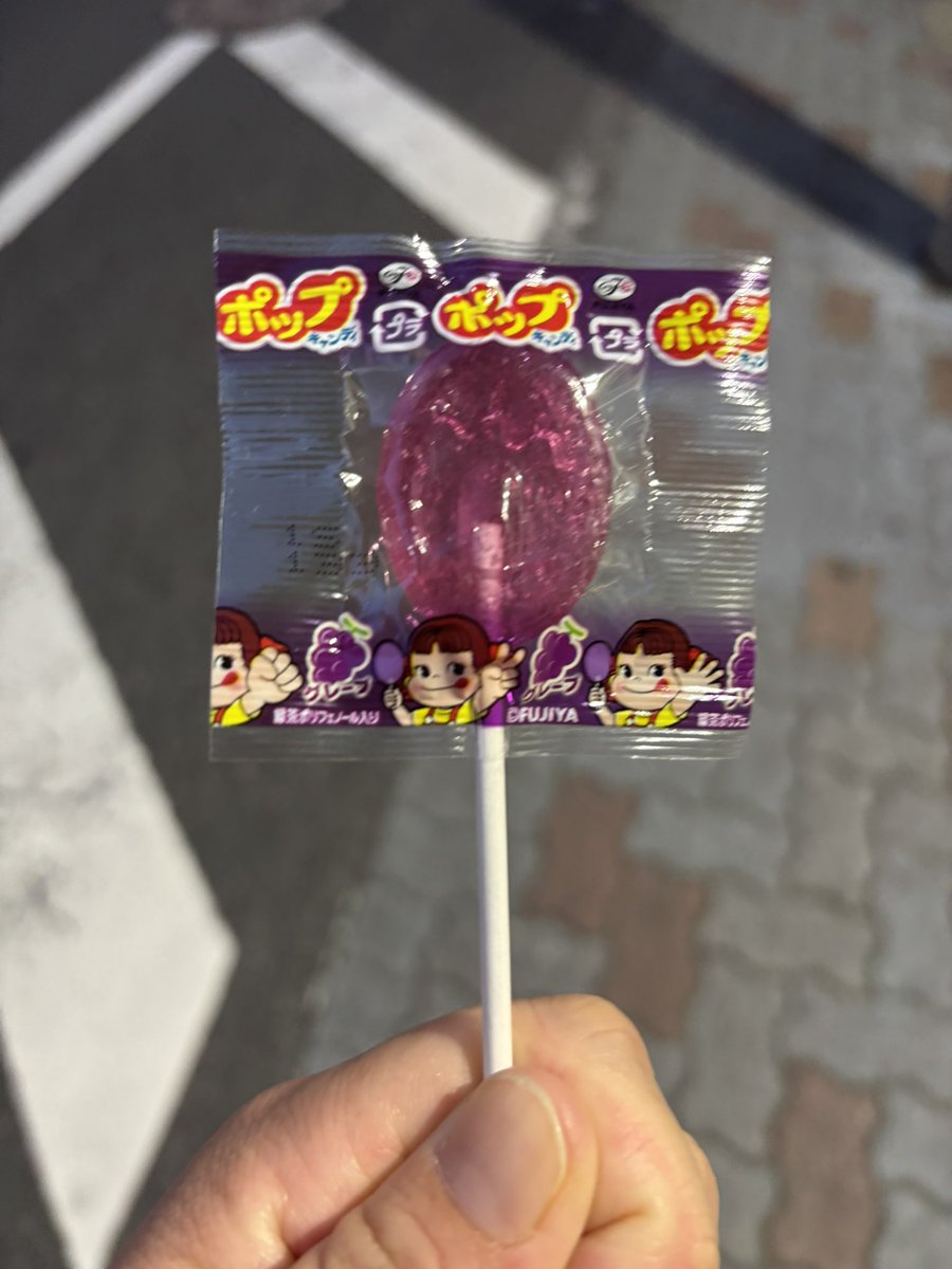 素敵な演奏と飴ちゃんを、
ありがとうございました🥰