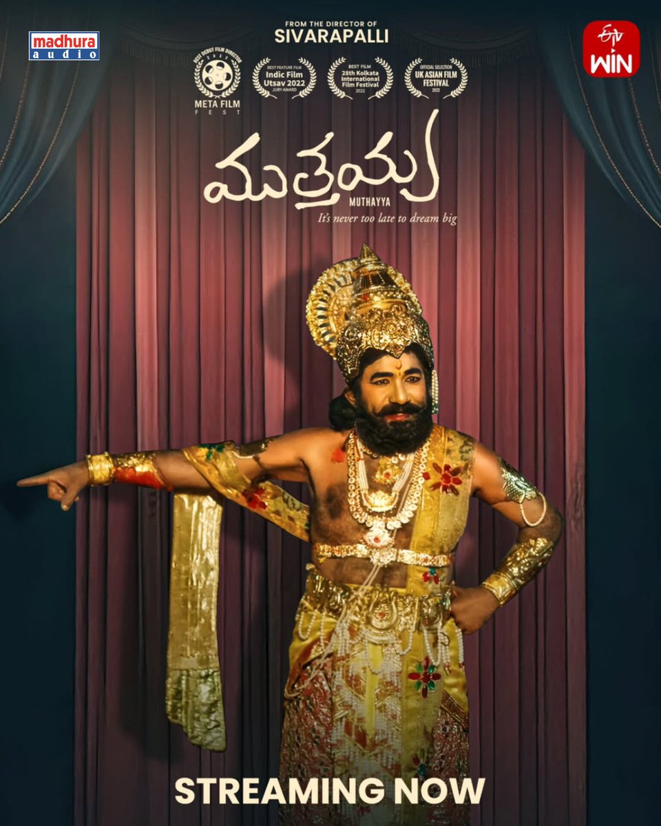 Madhura Audio (@madhuraaudio) on Twitter photo "This Sunday, meet #Muthayya – where dreams don’t retire. 🌟 Watch the heartwarming tale only on <a href="/etvwin/">ETV Win</a>!"
Watch Now : etvwin.com/original-movie…
<a href="/BhaskharMaurya/">Bhaskhar Maurya</a> <a href="/vrindaprasad/">Vrinda Prasad</a> <a href="/thisisvamsik/">vamsi Karumanchi</a> #KarthikRodriguez "This Sunday, meet #Muthayya – where dreams don’t retire. 🌟 Watch the heartwarming tale only on <a href="/etvwin/">ETV Win</a>!"
Watch Now : etvwin.com/original-movie…
<a href="/BhaskharMaurya/">Bhaskhar Maurya</a> <a href="/vrindaprasad/">Vrinda Prasad</a> <a href="/thisisvamsik/">vamsi Karumanchi</a> #KarthikRodriguez