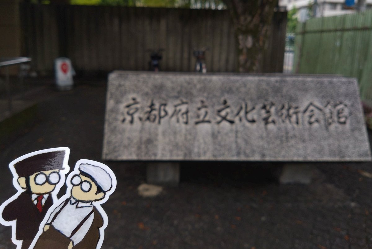 snmyuh's tweet photo. #だえーん https://t.co/izwsdja3Qv
