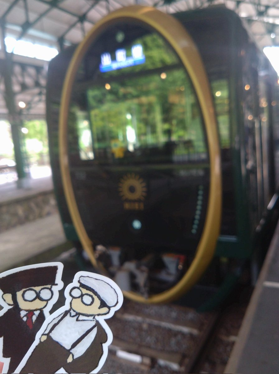 snmyuh's tweet photo. #だえーん https://t.co/izwsdja3Qv