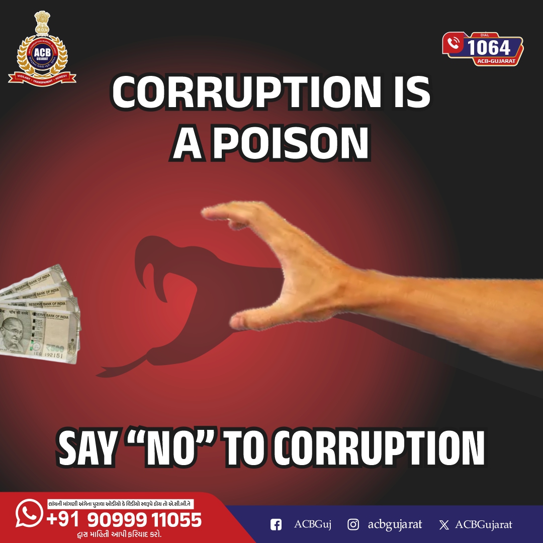 ACB Gujarat (@acbgujarat) on Twitter photo CORRUPTION IS A POISON.
Dial 1064
<a href="/sanghaviharsh/">Harsh Sanghavi</a> <a href="/PIYUSH_270871/">PIYUSH PATEL IPS</a> <a href="/InfoGujarat/">Gujarat Information</a>
.
.
#ACBGujarat #Gujarat #FightAgainstCorruption #CareProgram CORRUPTION IS A POISON.
Dial 1064
<a href="/sanghaviharsh/">Harsh Sanghavi</a> <a href="/PIYUSH_270871/">PIYUSH PATEL IPS</a> <a href="/InfoGujarat/">Gujarat Information</a>
.
.
#ACBGujarat #Gujarat #FightAgainstCorruption #CareProgram