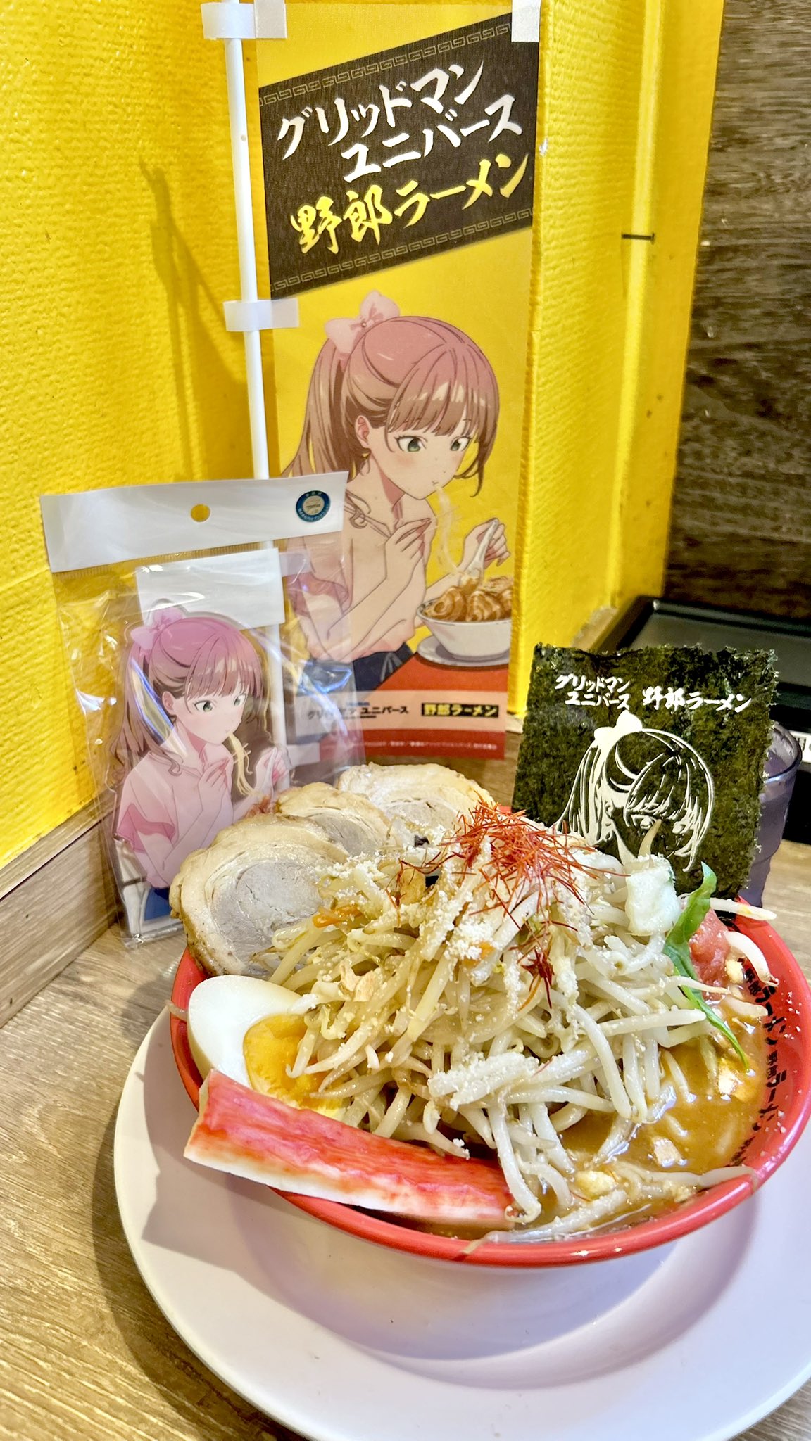 グリッドマン ユニバース　野郎ラーメン　ポストカード　アクリルスタンド グリッドマン ユニバース 野郎ラーメン ポストカード アクリル