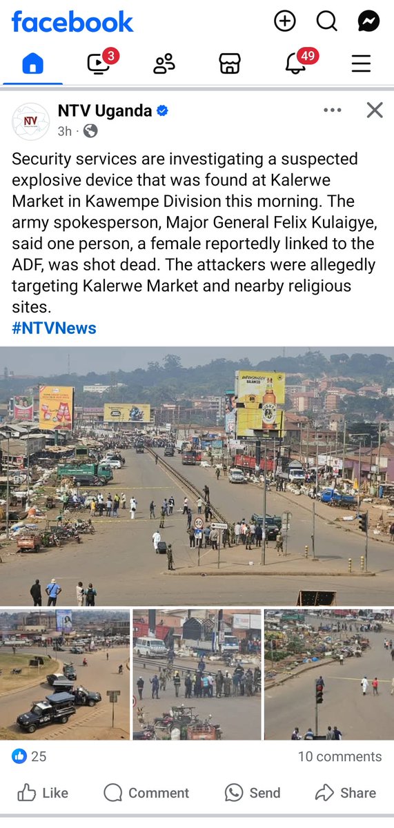 I love how fast our security  agents link dead people to the ADF during an active incident ... 

Do they move with ADF badges or IDs ? 
Oba omuto gyamanyi...? Like the "pigs" who killed so many and still go unpunished ..