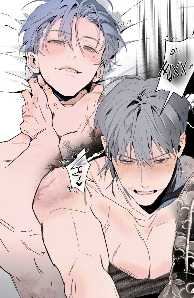 #OC 
단창 오구오구