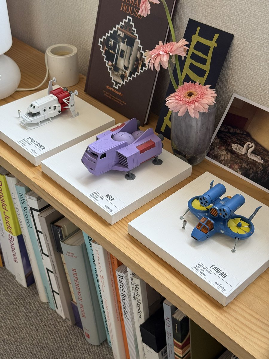 作品プレートのデザインは悩ましいな、、、