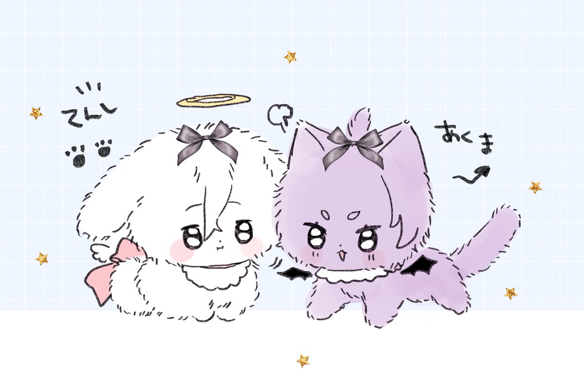 Post by うたこ🍓❄️ on X: ngro