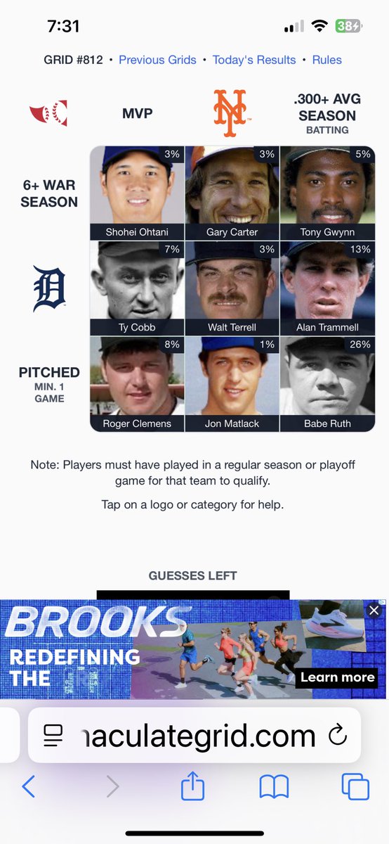 ⚾️ Immaculate Grid 812 9/9:
Rarity: 69
IMMACULATE!
🟩🟩🟩
🟩🟩🟩
🟩🟩🟩
Play at:
immaculategrid.com/play