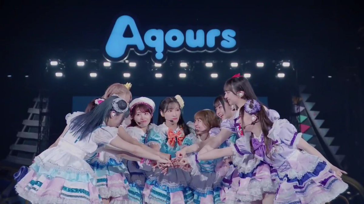 Don’t forget aqours