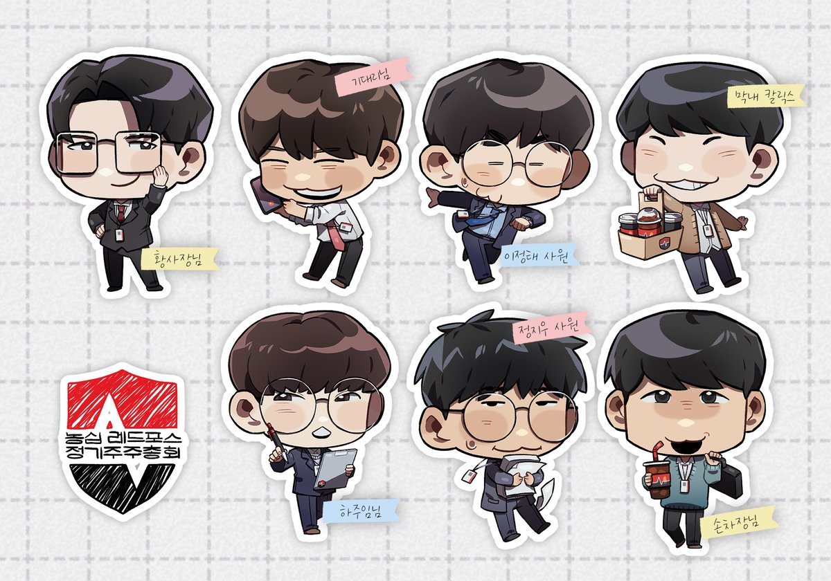 rlaclckacl_'s tweet photo. #농심주주총회_참석완료
#NS_WIN

농심주주총회 이벤트
이것저것 협력했습니다ദ്ദി ˉ͈꒳ˉ͈ )✧ https://t.co/Ssr6JvQxOJ