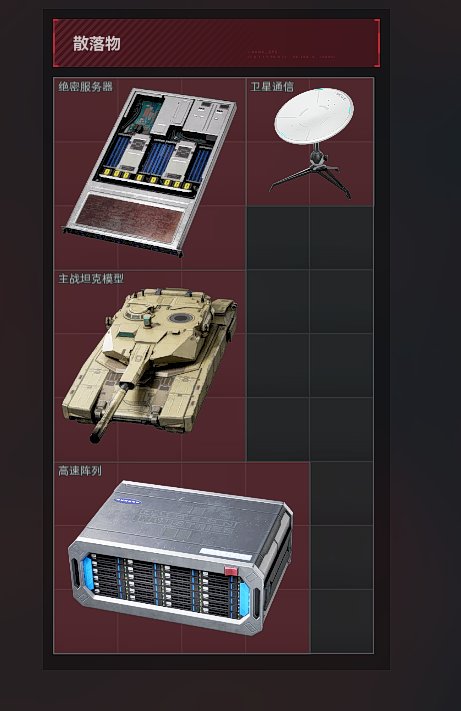桃几 tweet media