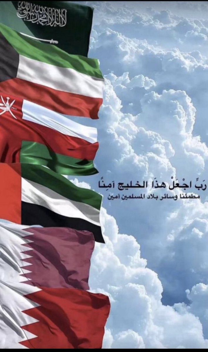 اللهم آمين يارب .