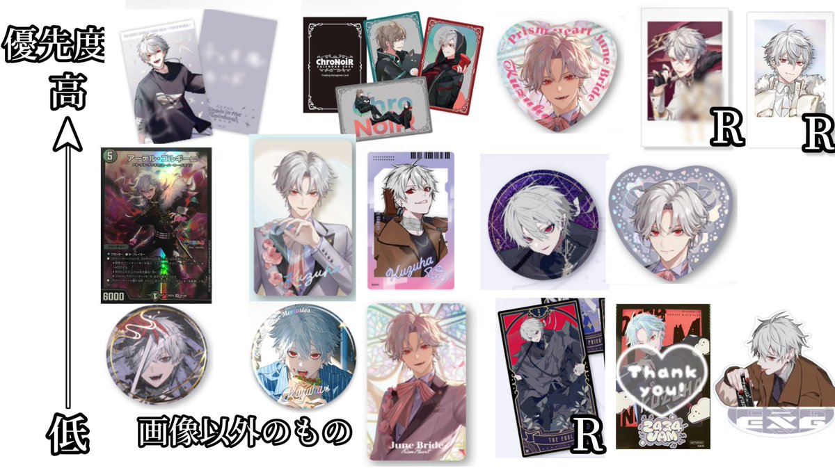 こん取引垢 tweet media