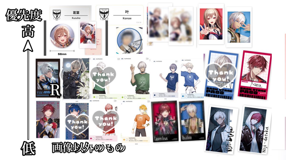 こん取引垢 tweet media