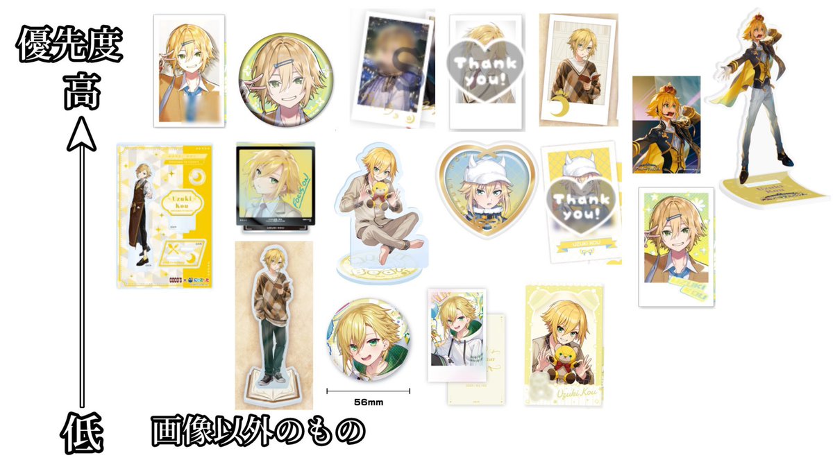 こん取引垢 tweet media