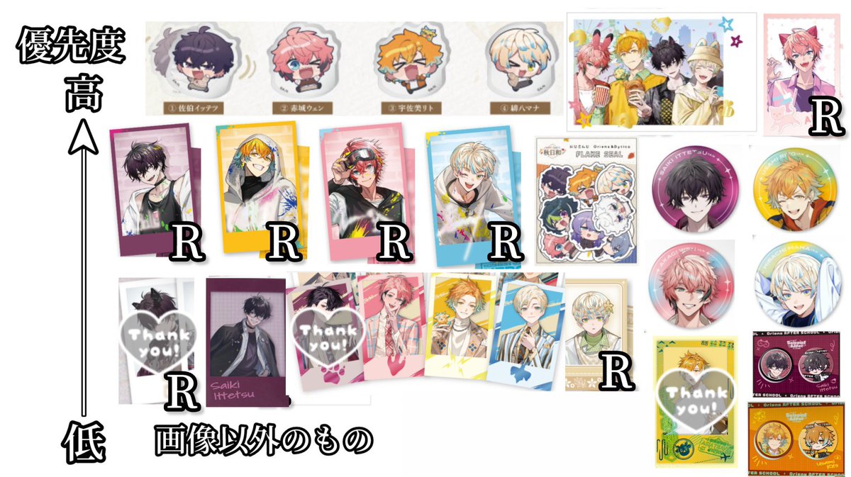 こん取引垢 tweet media