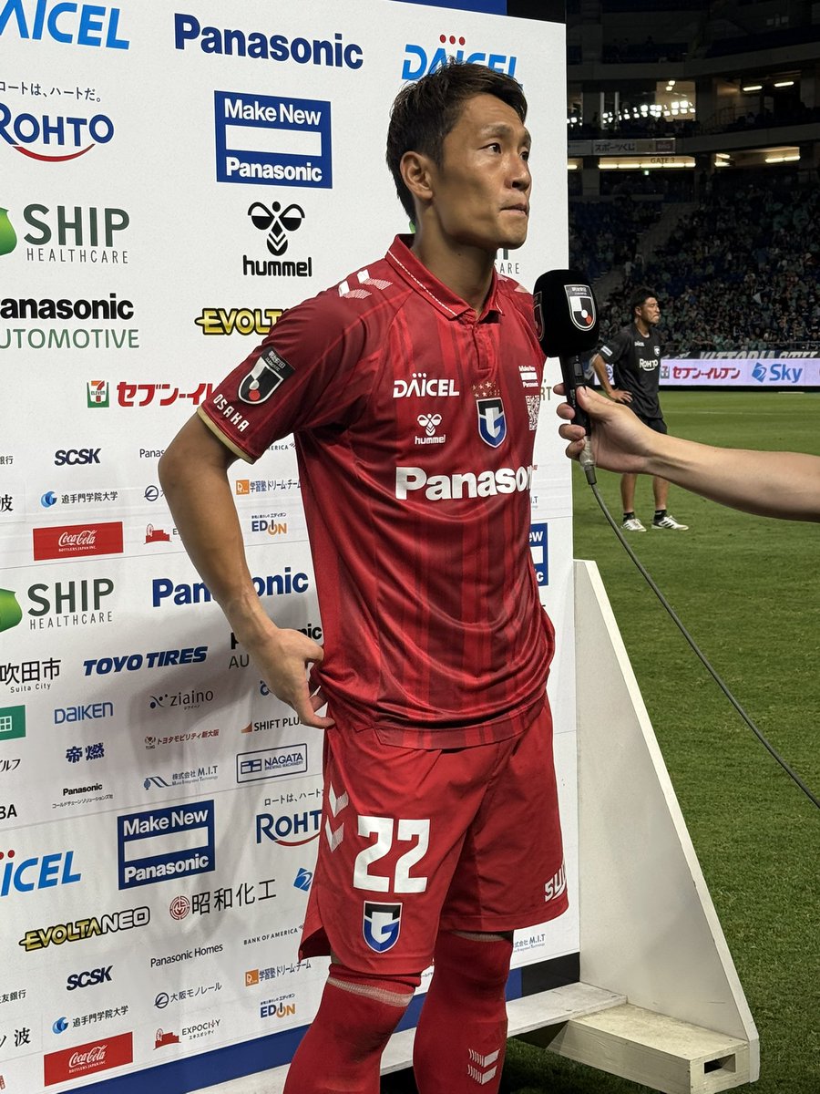 本日のヒーロー🔵⚫️ #一森純 #ガンバ大阪 #GAMBAOSAKA