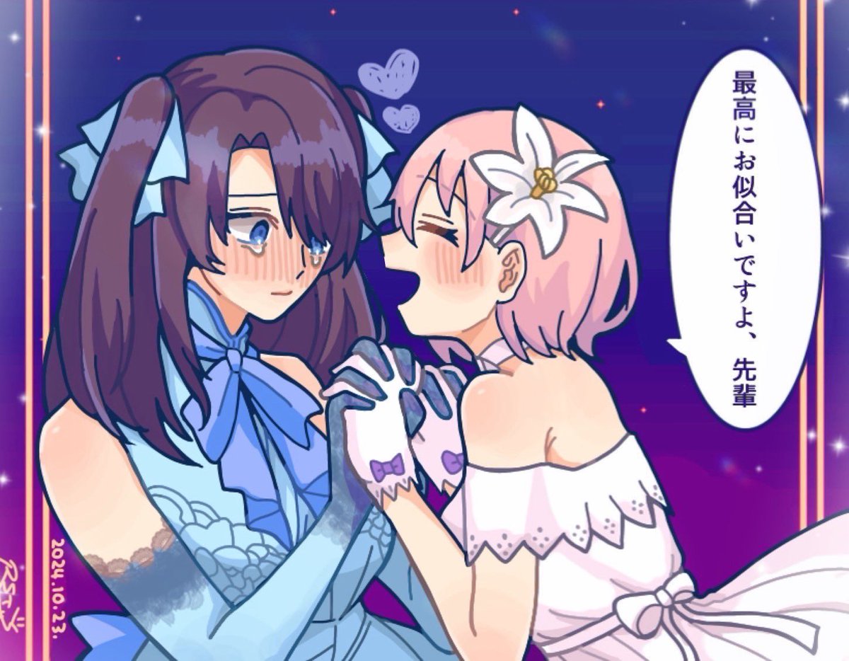 りすてぃ tweet media