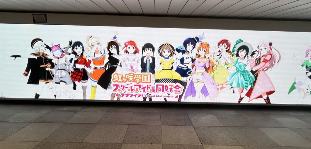 hima_tbsin's tweet photo. 今日までだったから慌てて見に行った https://t.co/rS9j8h7hno