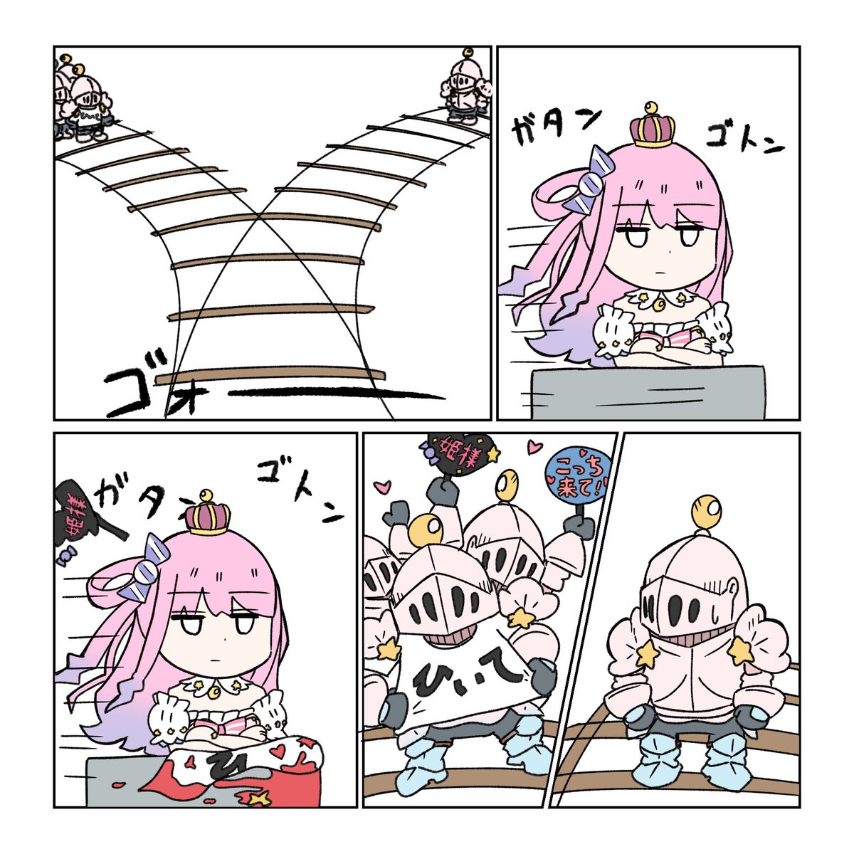 トロッコ問題 