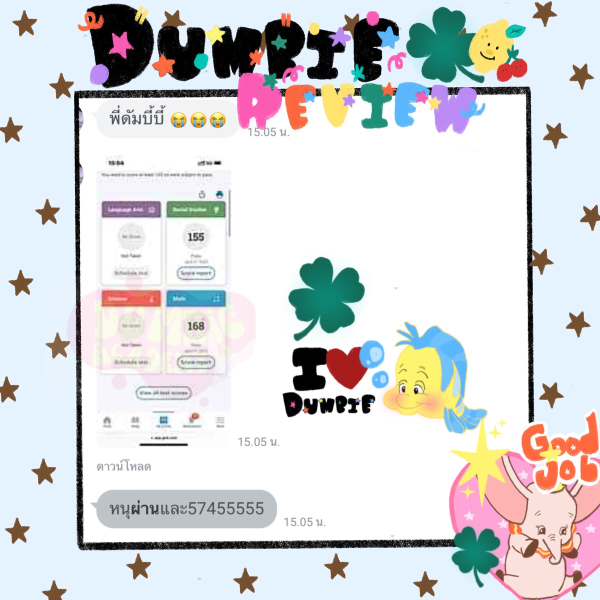 dumbietutor's tweet photo. https://t.co/6zHGm5CYiv