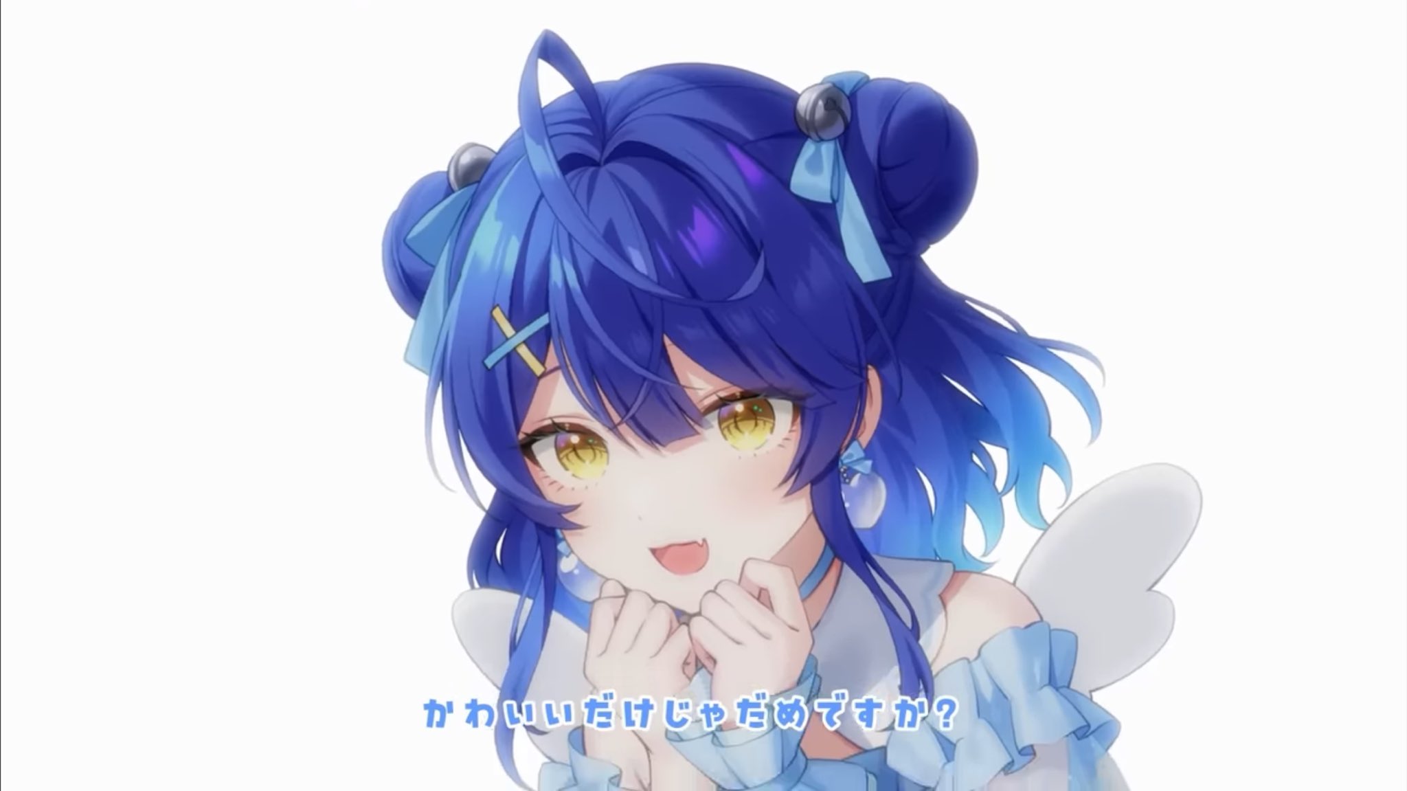 ♡♡ごろごろ♡♡ 6弦エンジェル - অনুসন্ধান / X