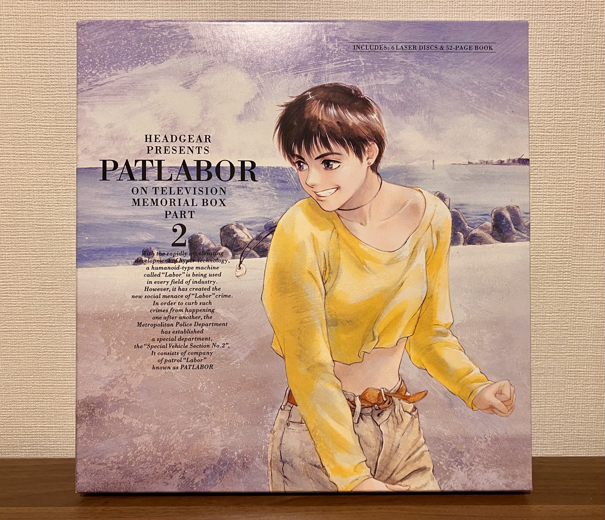 高田明美パトレイバー画集　now or never DVD、ポストカード付き 高田明美パトレイバー画集 now or never DVD、ポストカード付き