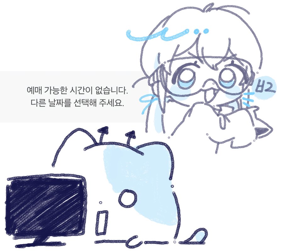 ㅊㅐㄱㅣ (@chaegi__) on Twitter photo 